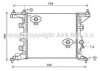 AVA QUALITY COOLING OL2568 Radiator, engine cooling